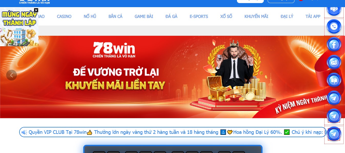 Giới thiệu 78win về Tính pháp lý 